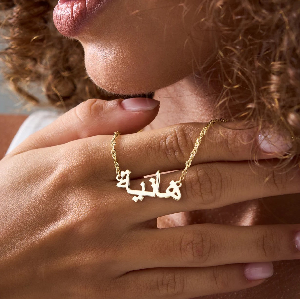 925 Sterling Silver Personalized Arabic Name Necklace