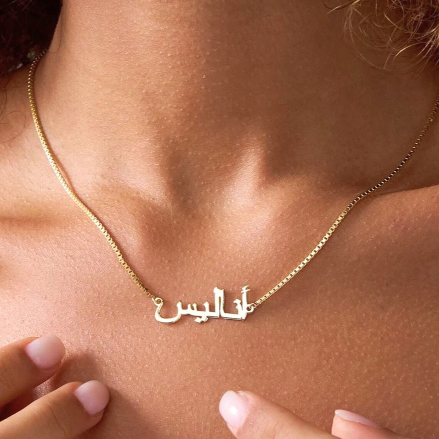 925 Sterling Silver Personalized Arabic Name Necklace