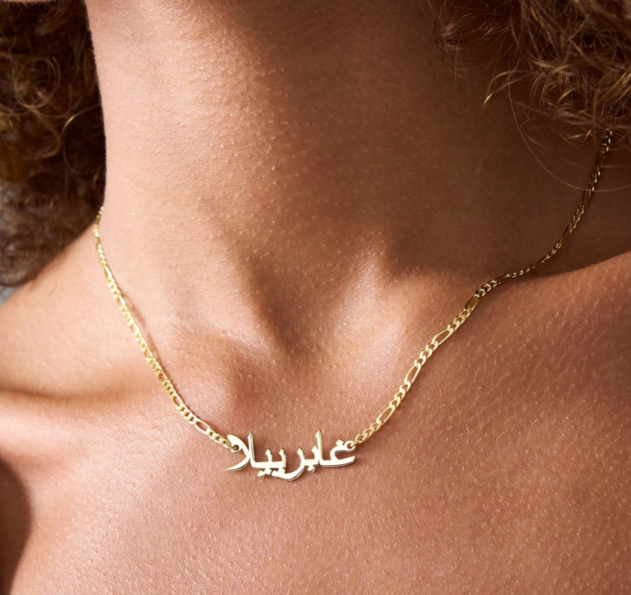 925 Sterling Silver Personalized Arabic Name Necklace