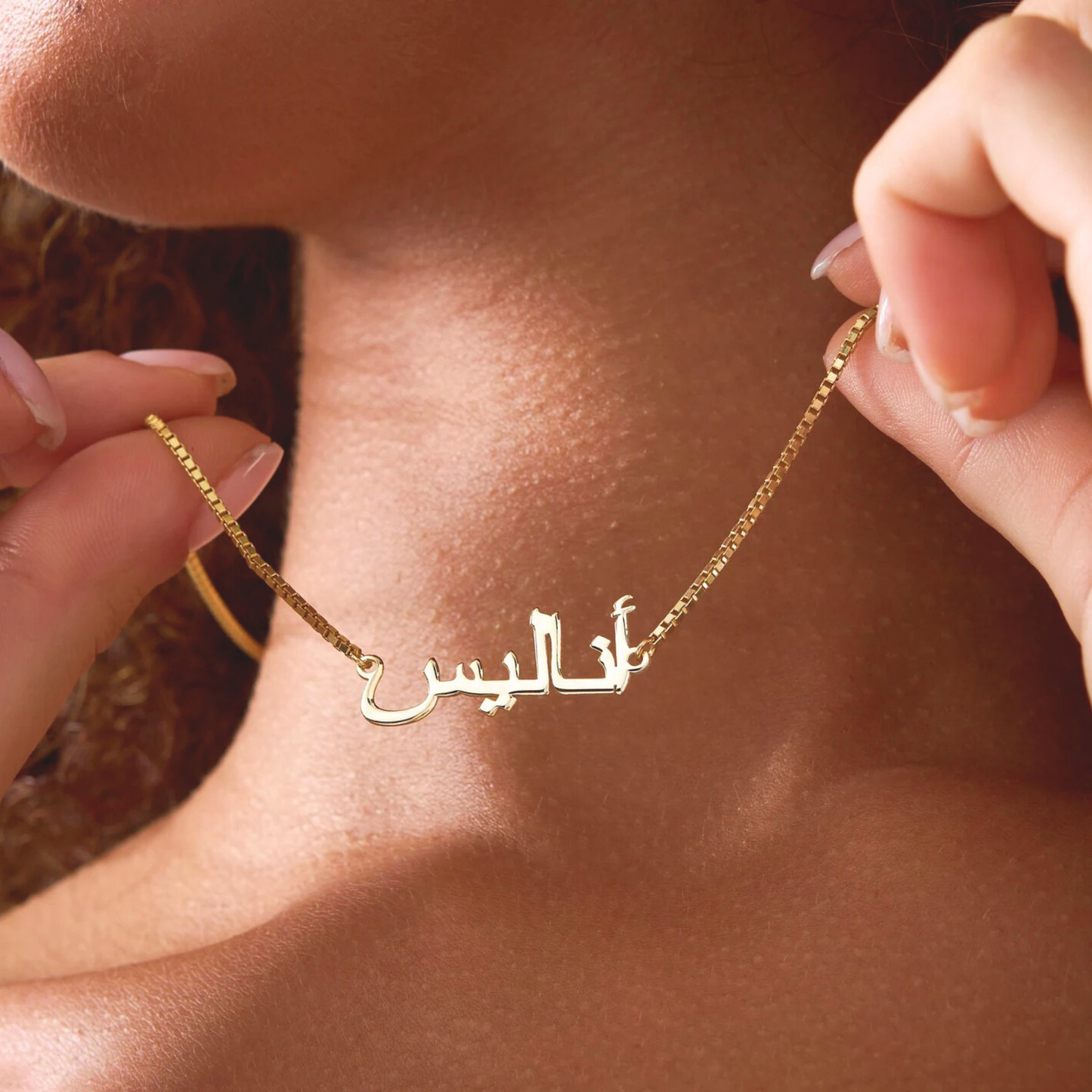 925 Sterling Silver Personalized Arabic Name Necklace