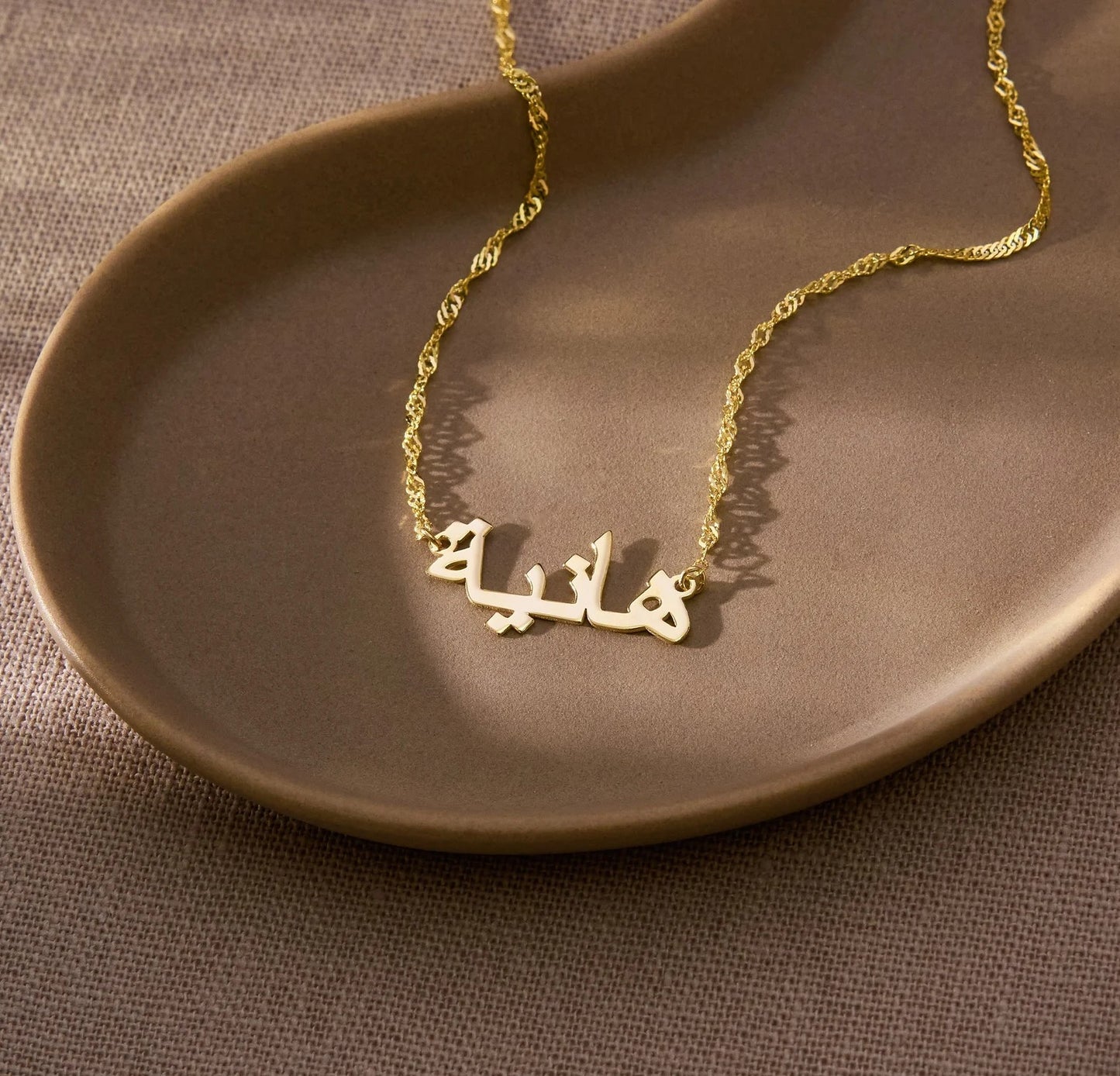 925 Sterling Silver Personalized Arabic Name Necklace