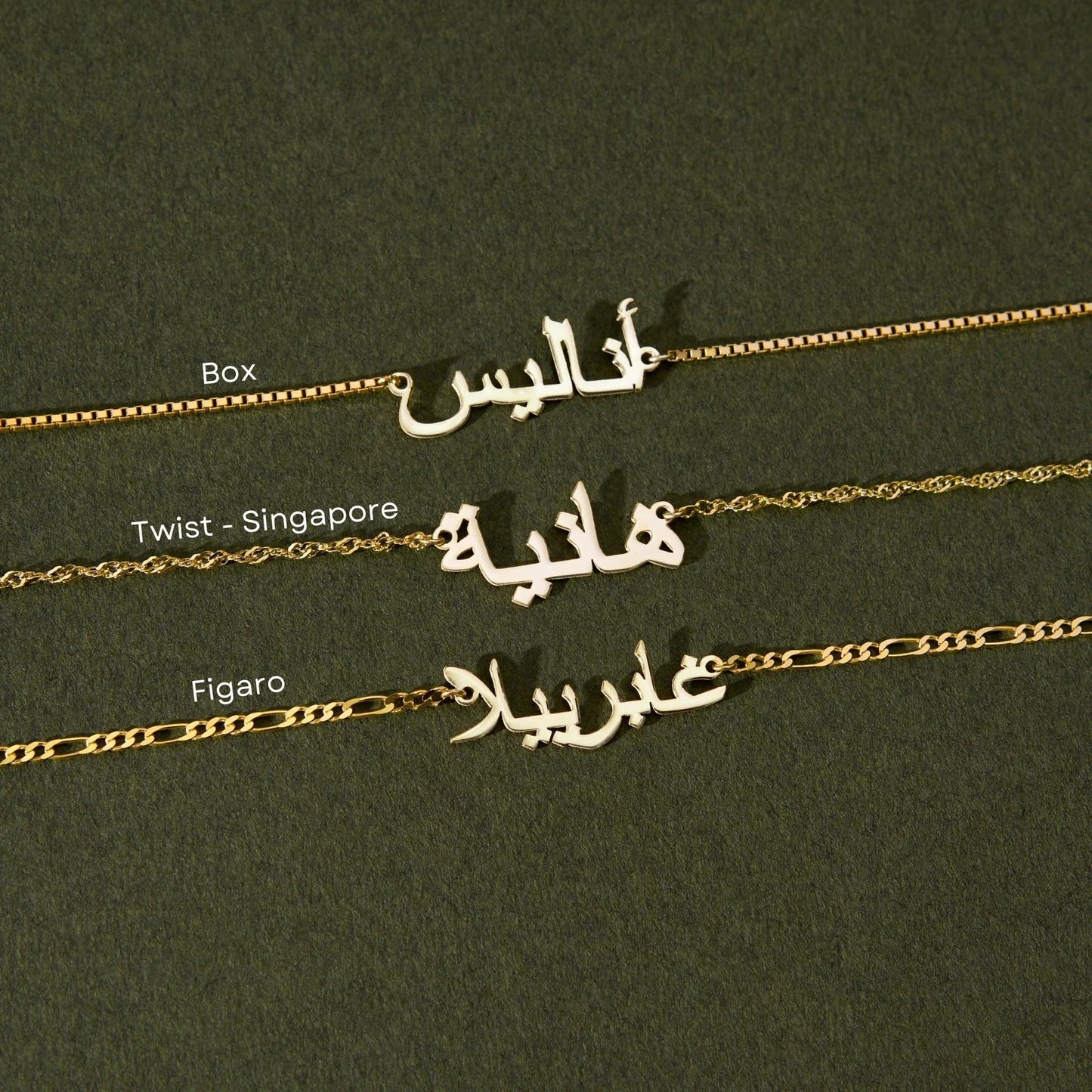 925 Sterling Silver Personalized Arabic Name Necklace