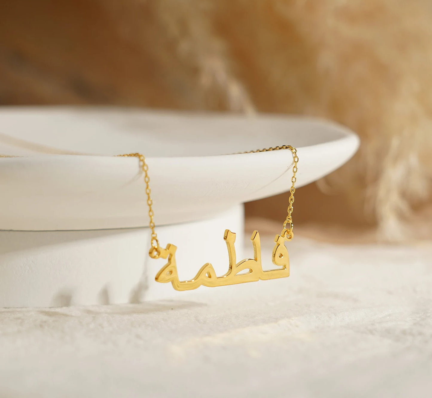 Personalisierte arabische Namenskette aus 925er Sterlingsilber